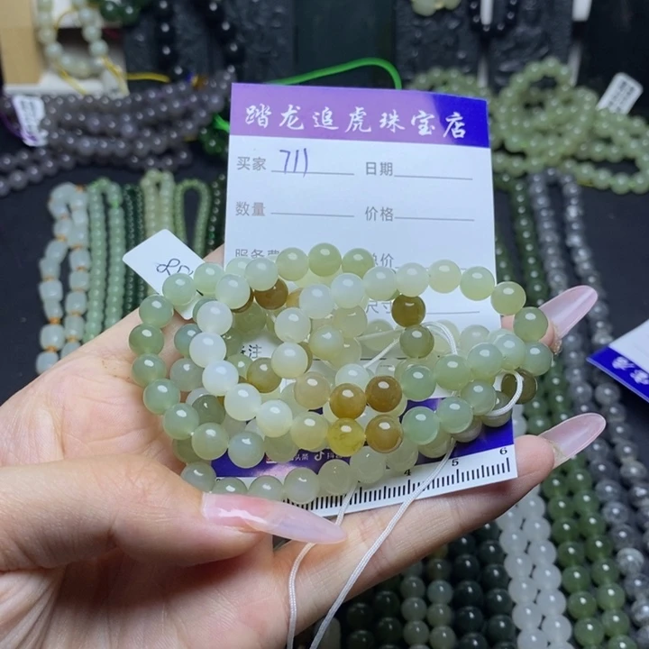 和田玉未镶嵌颈饰警**华