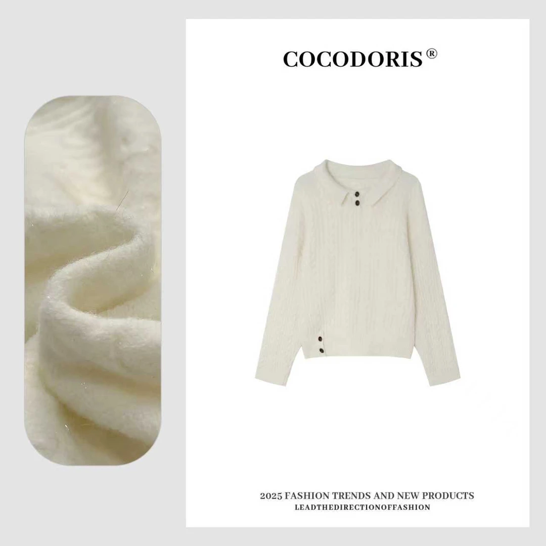 COCO DORIS 2025新款复古翻领纽扣针织毛衣秋季休闲百搭上衣L820