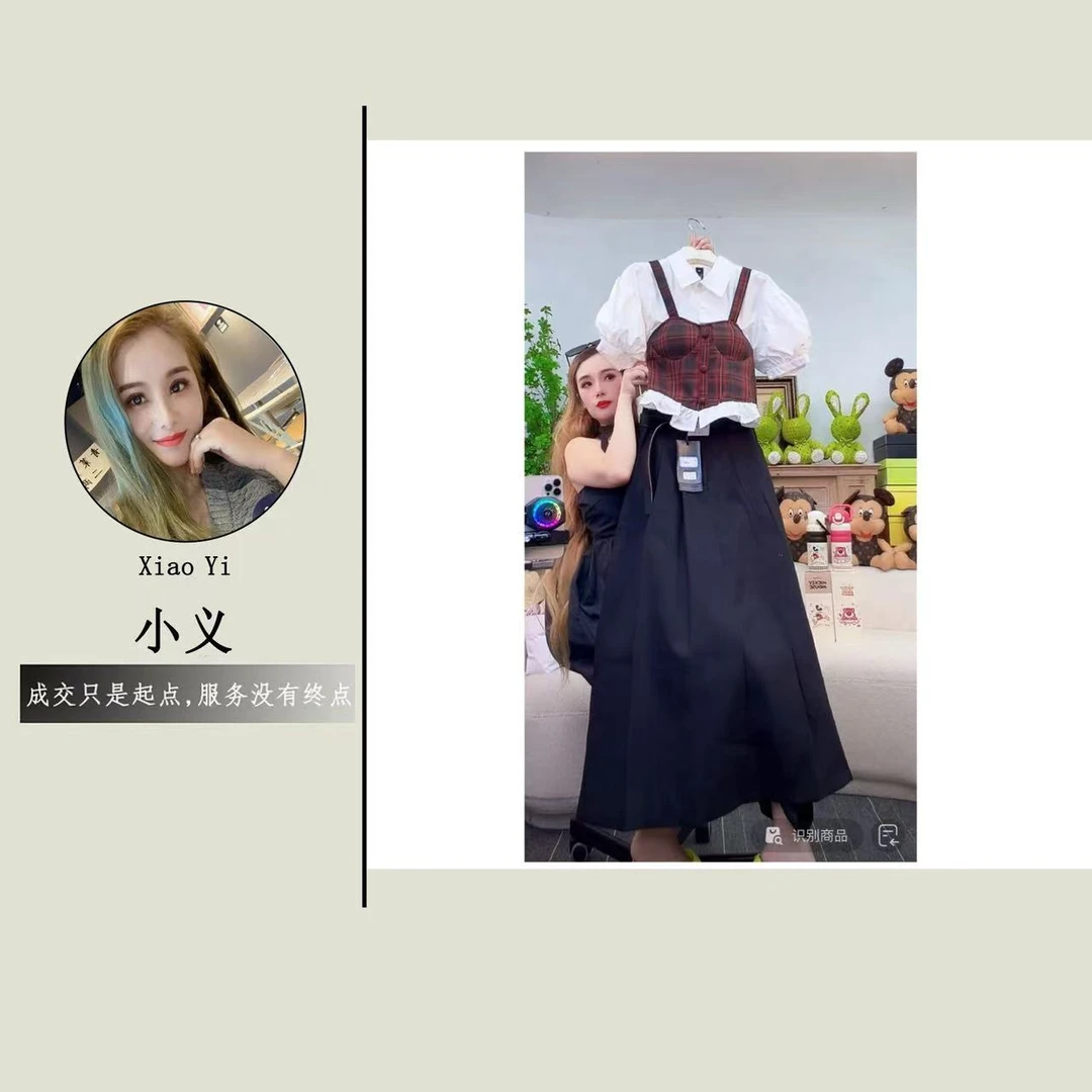 【9801】钱#假两件设计拼接翻领衬衫上衣