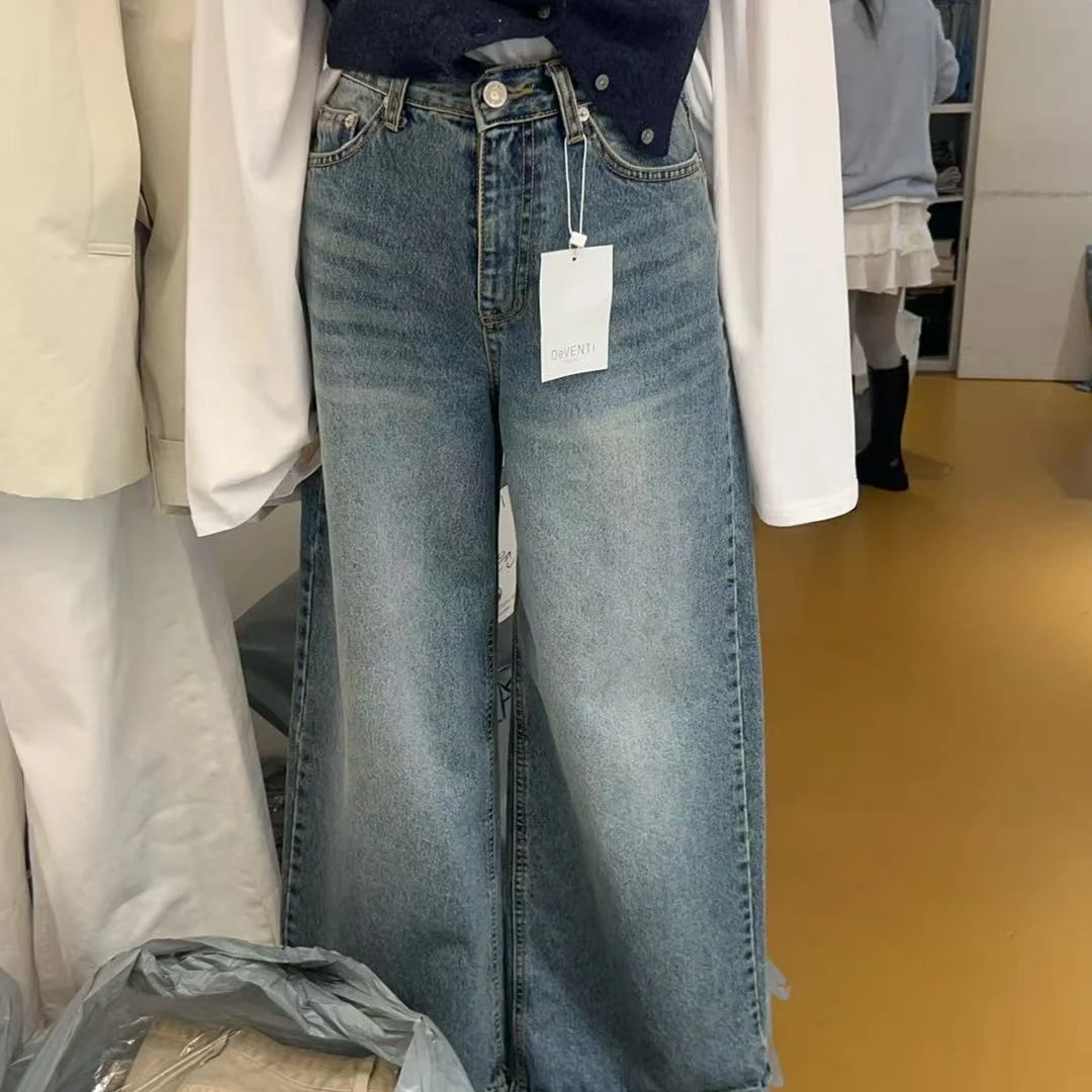 （NO退NO换）阔腿牛仔裤女显瘦百搭垂感