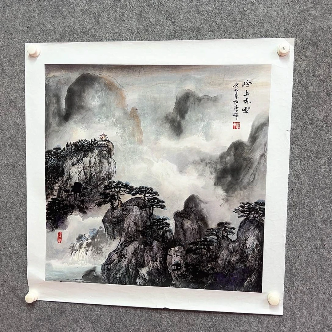 书法山水绘画作品