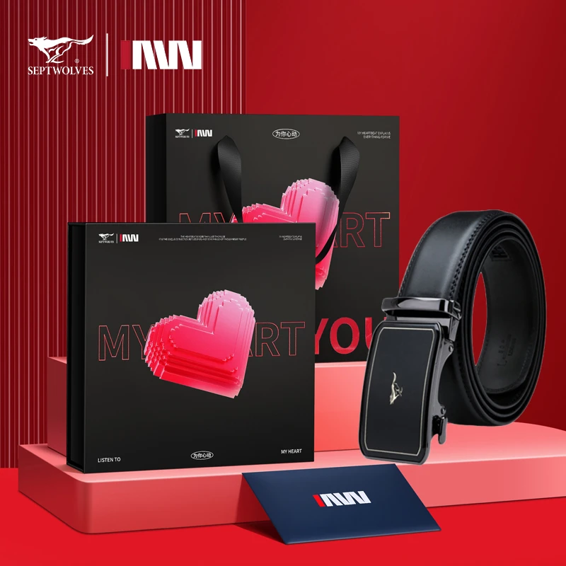 七匹狼男士真皮皮带送礼时尚百搭裤腰带礼盒情人节送男友老公裤带