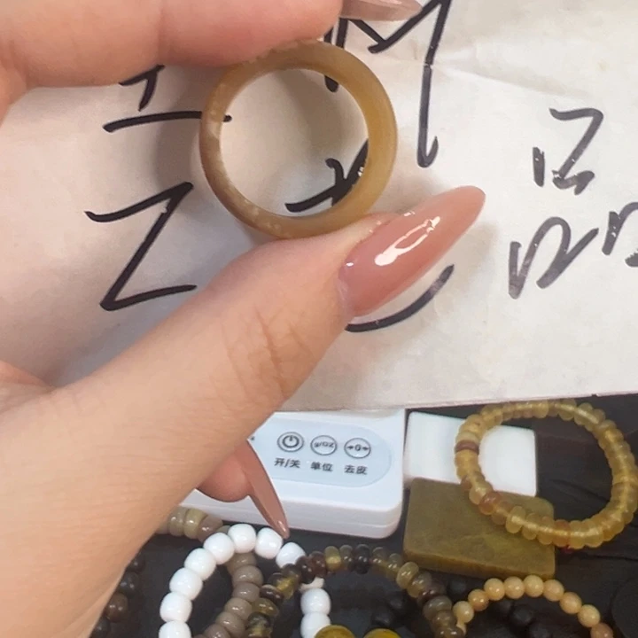闪购通用链接..jz