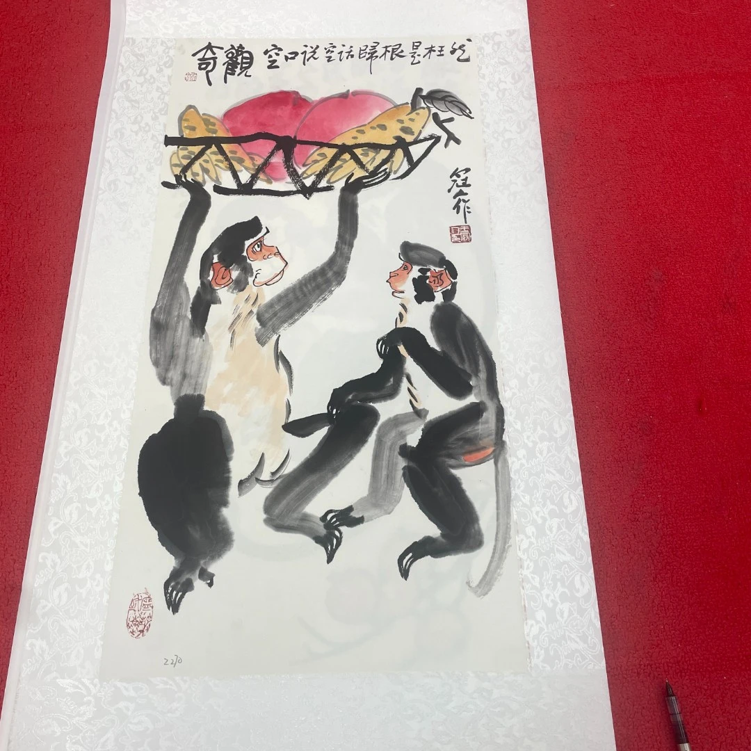 光耀专属王冠人国画创作2平尺（20号）带框写意猴