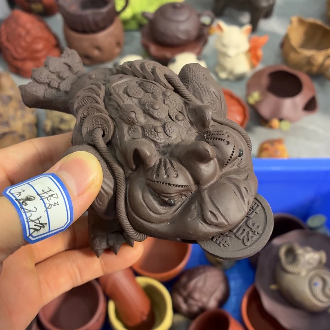 股***医茶杯紫砂瑕疵不退不换介意勿拍