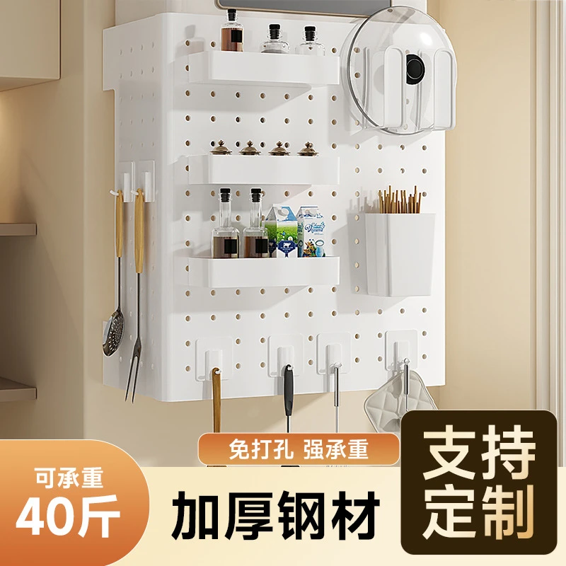 定制热水器遮壁挂炉遮挡罩洞洞板遮挡管厨房壁挂遮丑锅炉灶置物架