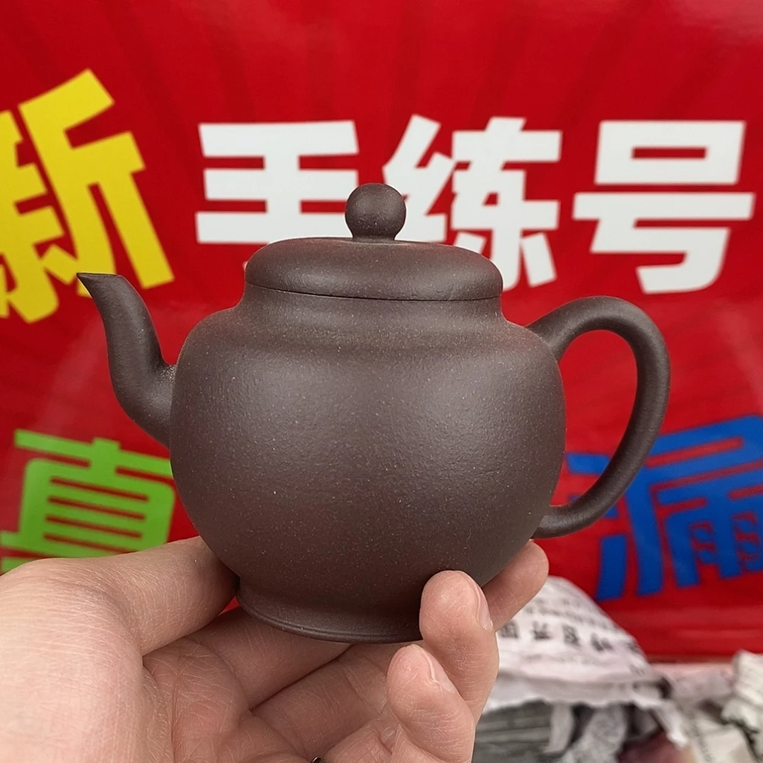 茶壶紫砂宜兴紫砂180