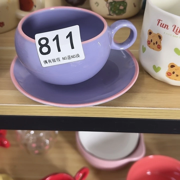 新骨瓷陶瓷陶瓷811