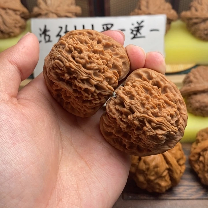 吊坠文玩核桃44全品 南疆石 727