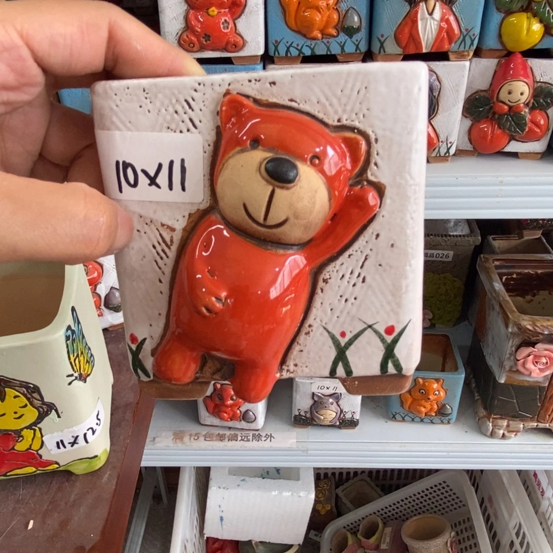 【闪购商品】