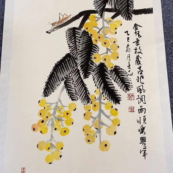 国画纯手绘写意画作43*63