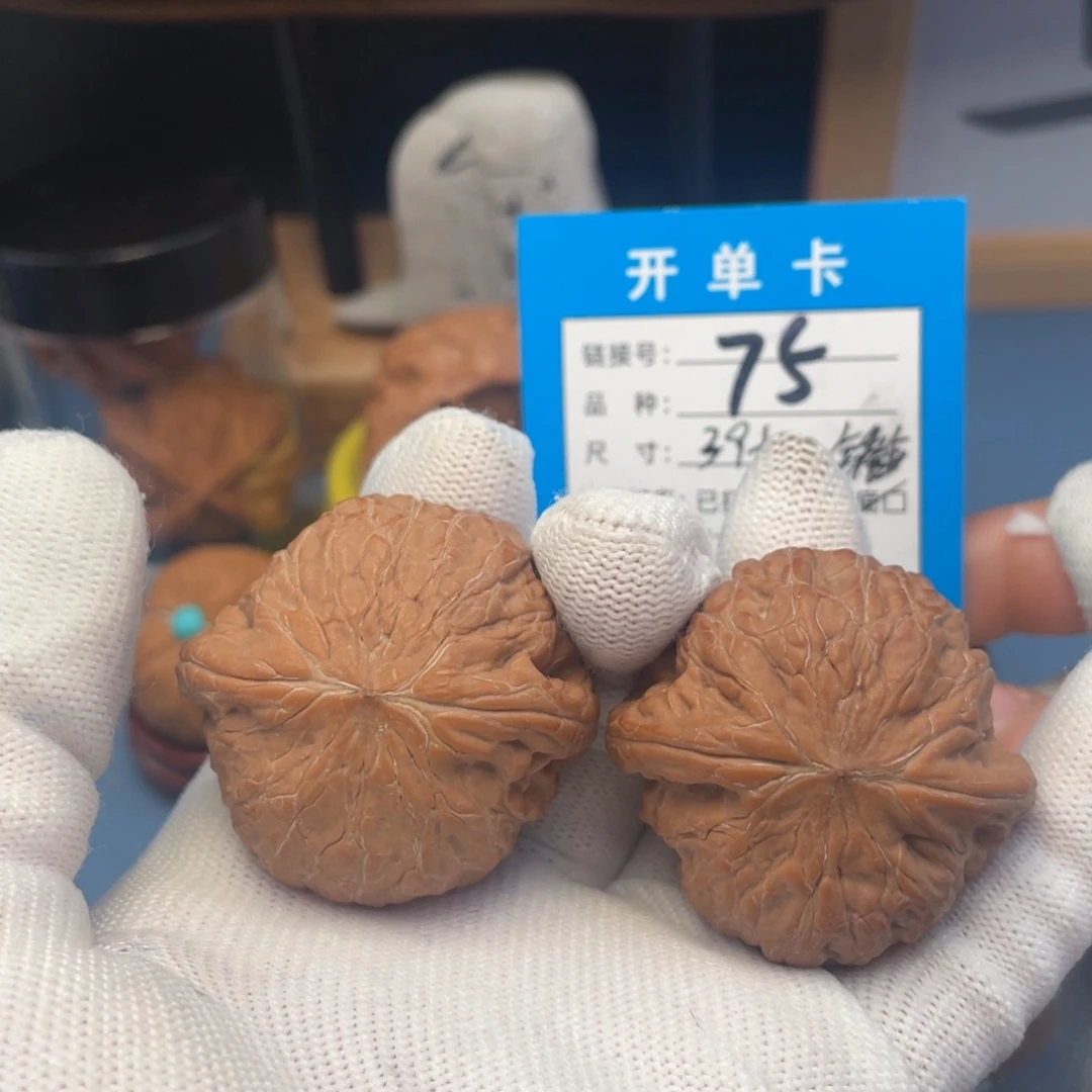 吊坠桃核文玩核桃