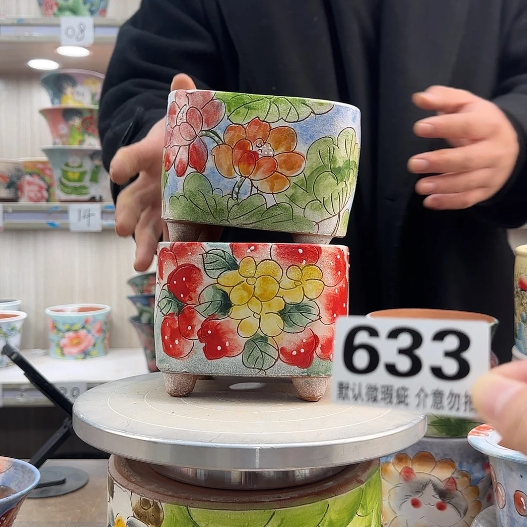 瑕疵瑕疵瑕疵瑕疵633