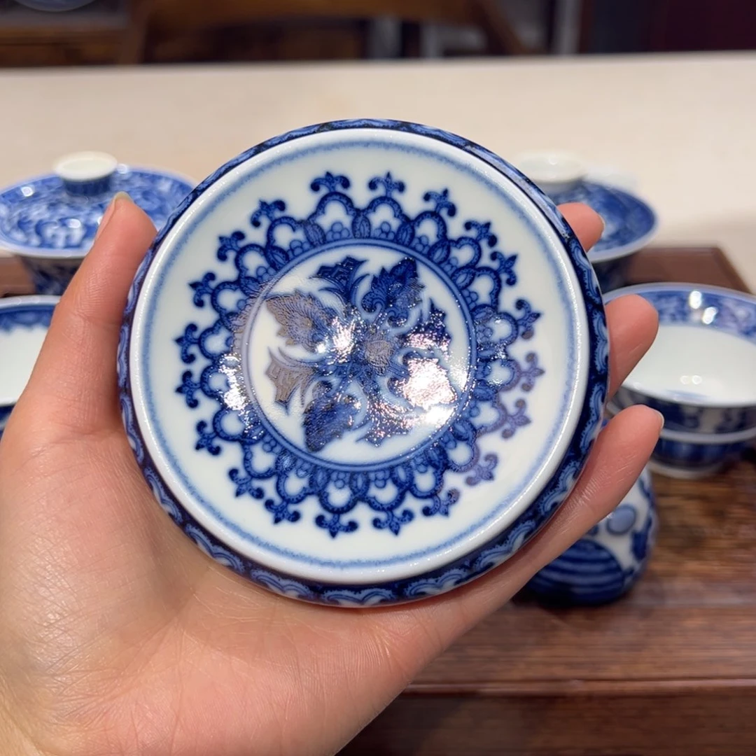 微瑕……宝相盖置……