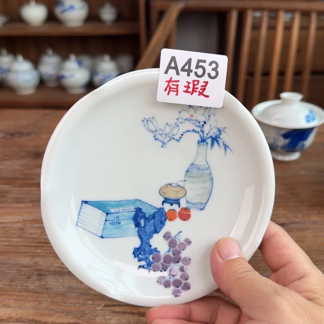 一泓手作453微瑕壶承