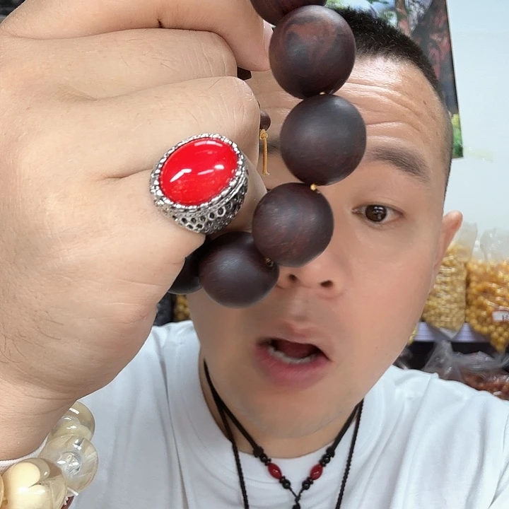 非洲紫檀（红花梨）113戒指