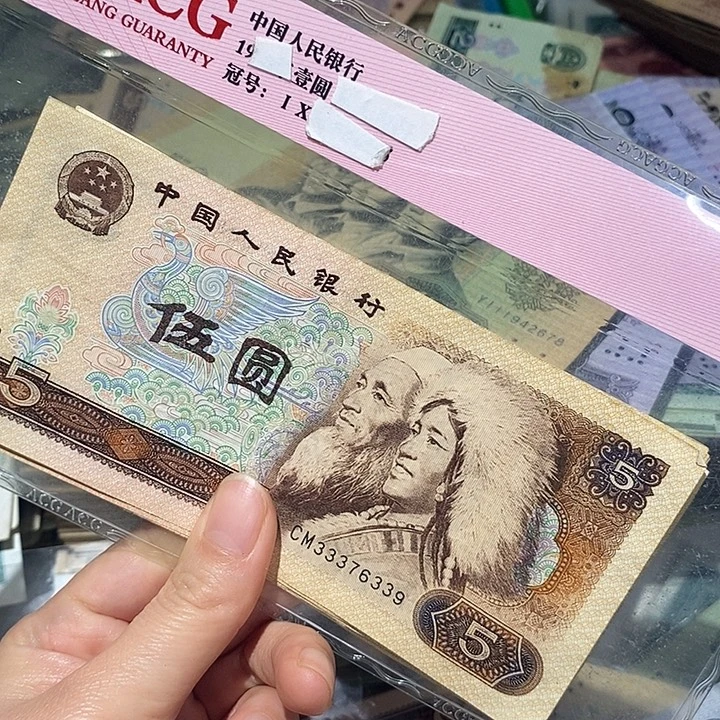 88888888闪购链接10