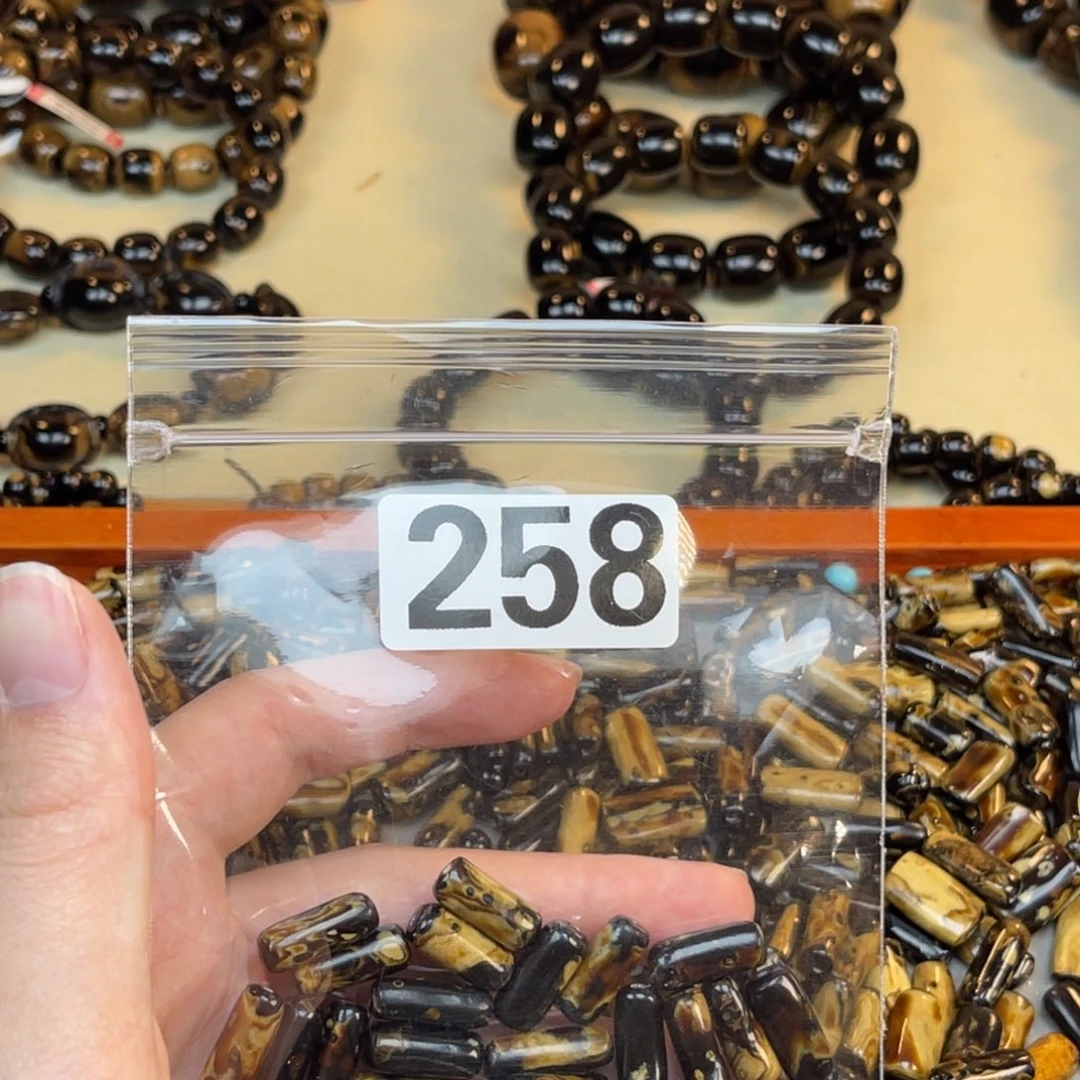 大果紫檀（缅甸花梨）258