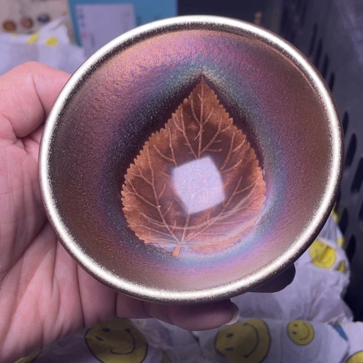 茶盏你是什么情况你就