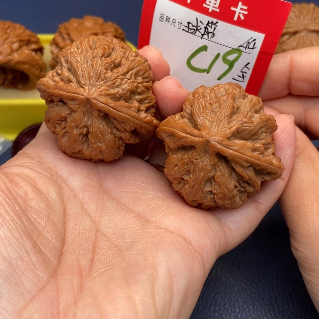 吊坠文玩核桃文玩核桃
