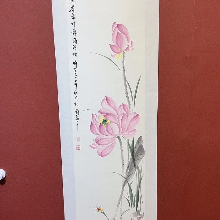 国画听兰老师花鸟