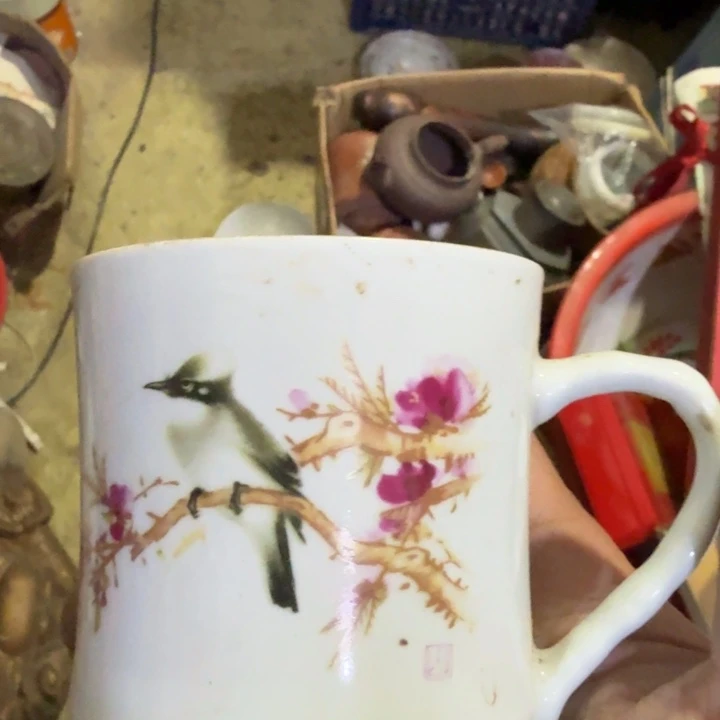 冬***阳陶瓷紫砂杂项等工艺品