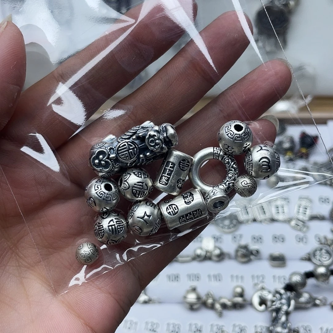 足银足银999小配件