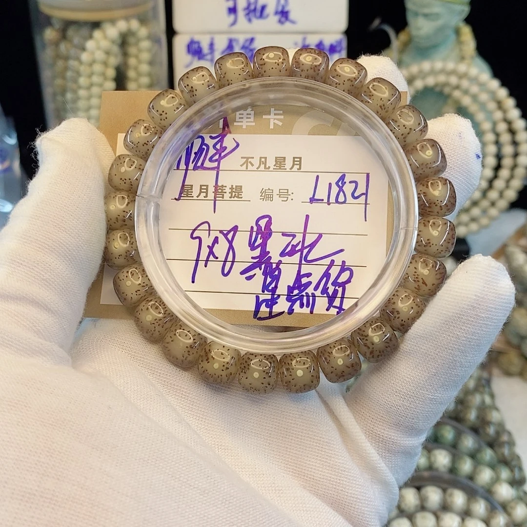 手串星月菩提8888888L1821