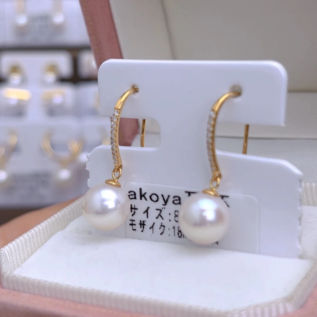 海水珍珠耳饰18K金镶嵌