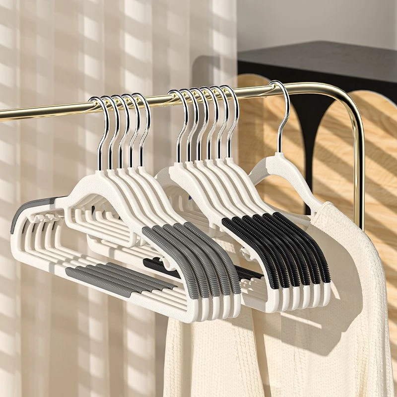 双位卡条防滑衣架家用挂衣无痕晾晒挂架塑料衣服撑子加粗加厚衣挂