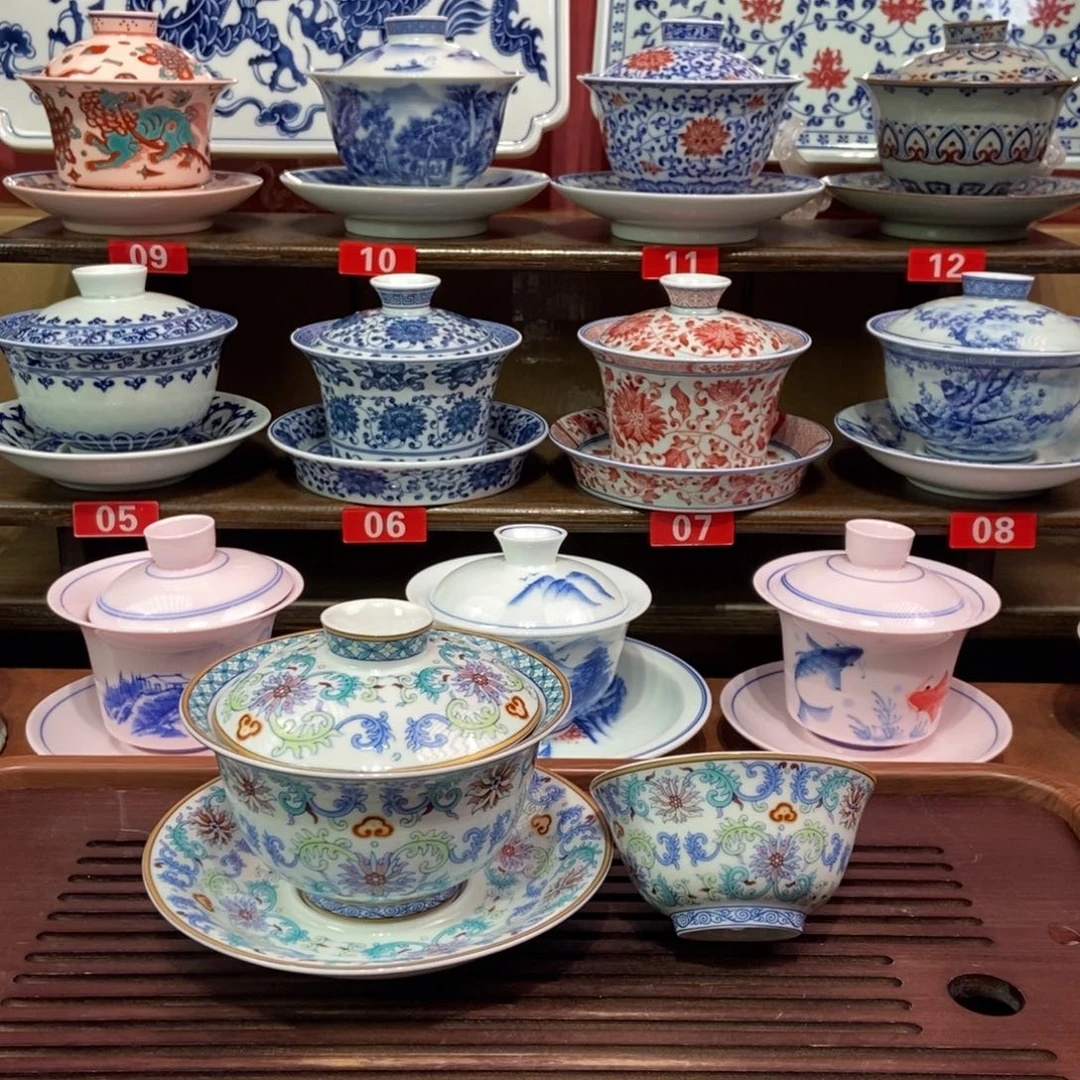 景德镇陶瓷两件套
