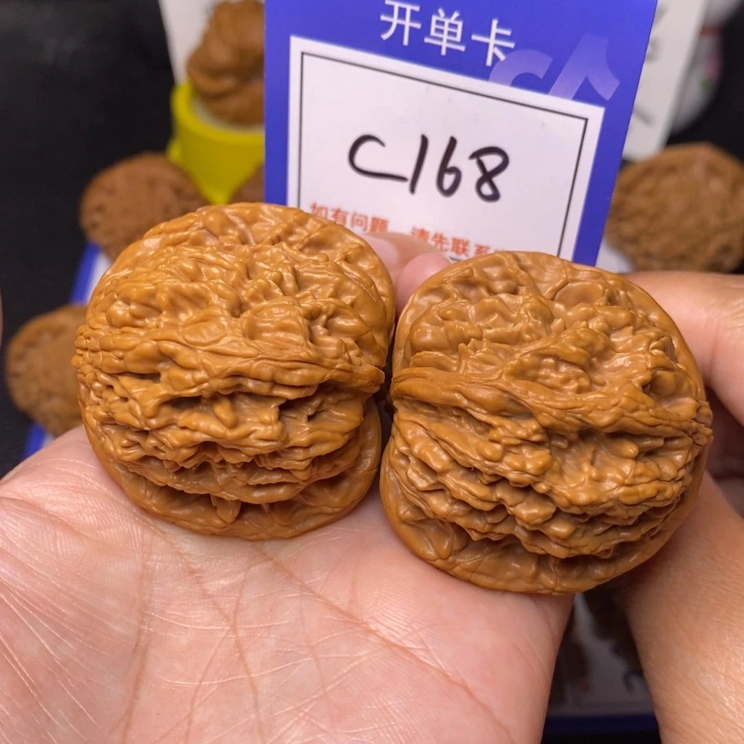 文玩核桃把件44虎头c168