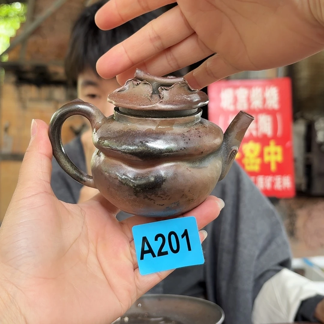 坭兴陶纯柴烧原矿泥料纯手工壶