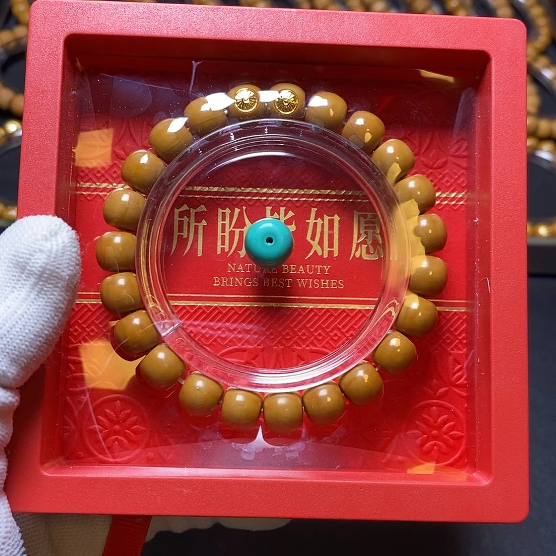 猴头核桃手串双标凤仙老邢 10左右 全品 311号