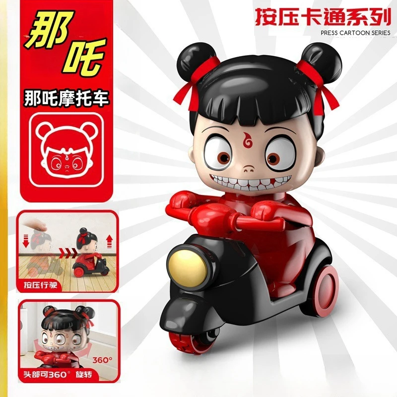 新款哪吒按压卡通车玩具无需电池部360°旋转回力惯性玩具小摩托