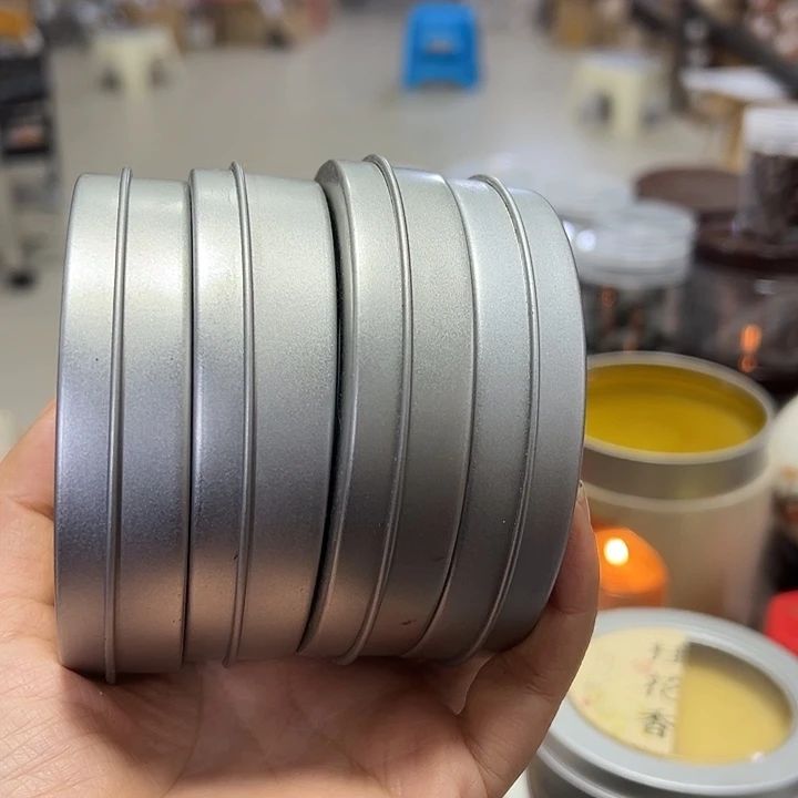 合香香膏4款各一