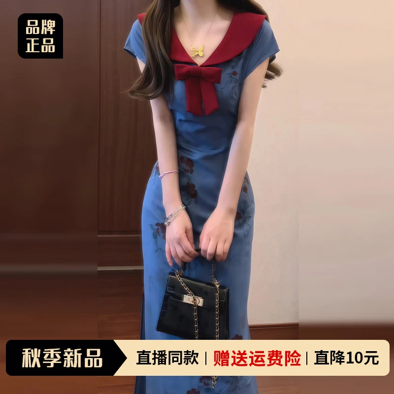 新中式国风蝴蝶结碎花连衣裙子女夏季2025新爆款收腰显瘦旗袍长裙