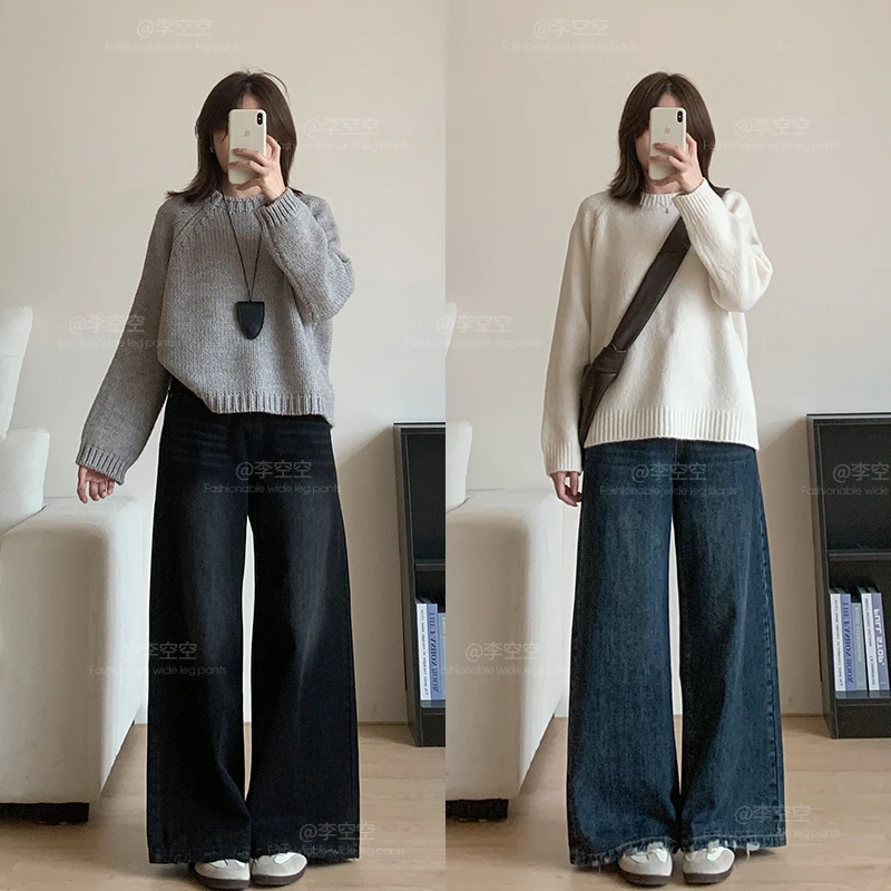 李空空【慵懒调调】复古蓝阔腿牛仔裤女2025秋季新款显瘦直筒裤子