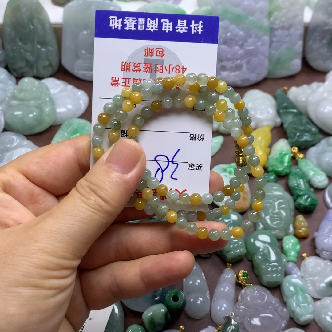 翡翠未镶嵌颈饰缅甸A货翡翠