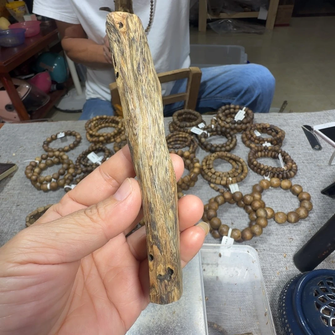 沉香沉香碎屑块料15克