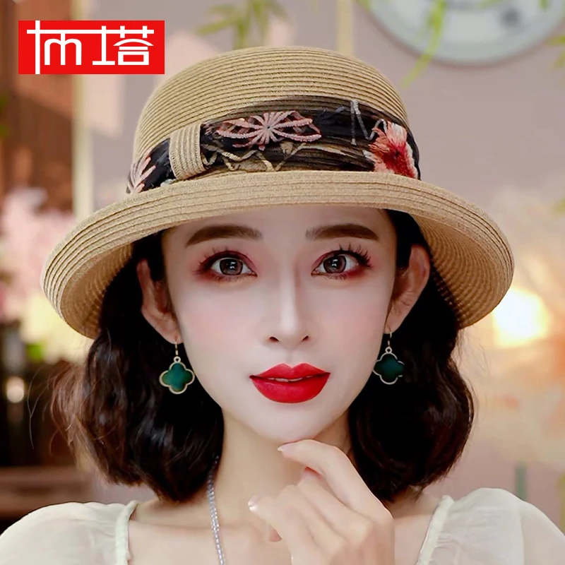 布塔新中式刺绣防晒遮阳帽时尚百搭特大帽檐防晒草帽太阳帽PT1297
