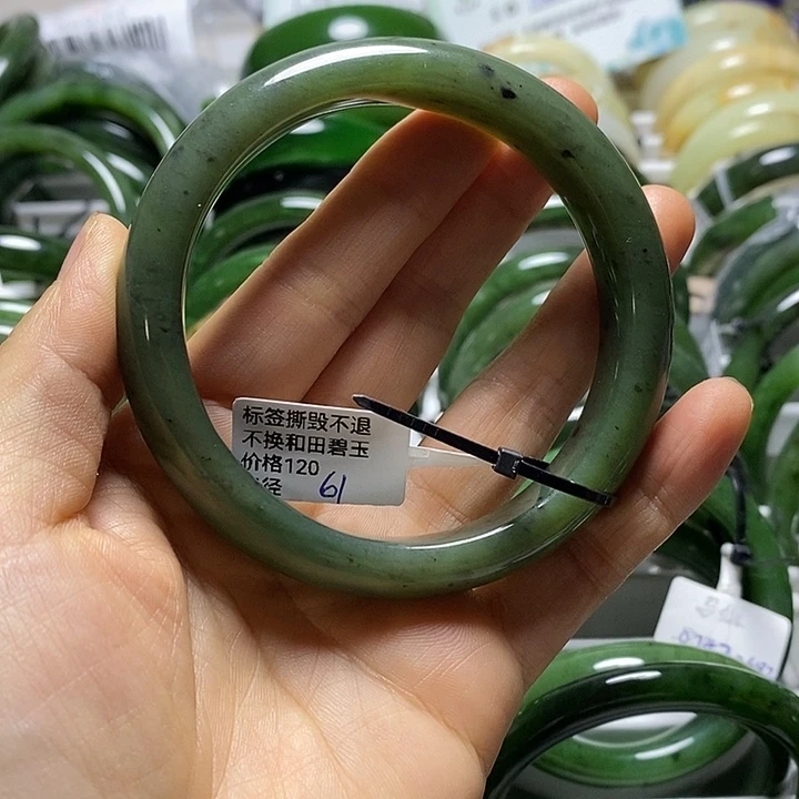 和田玉（碧玉）未镶嵌手镯正圈61
