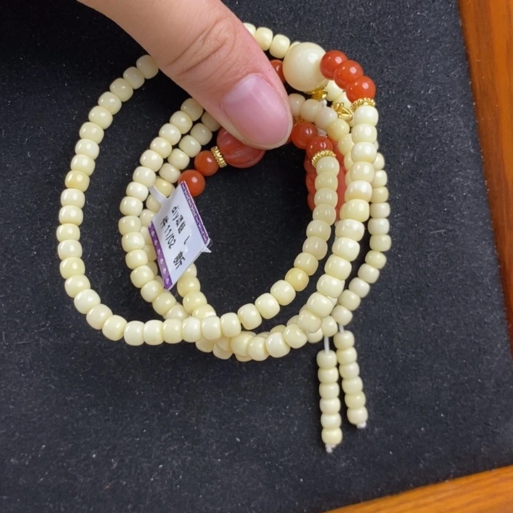 未镶嵌蜜蜡珠宝奇石