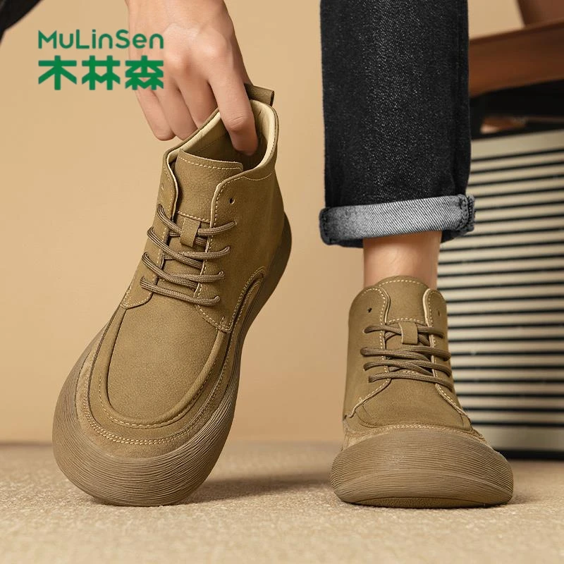 木林森男鞋英伦风加绒短靴正品皮鞋牛筋底复古新款休闲鞋工装靴