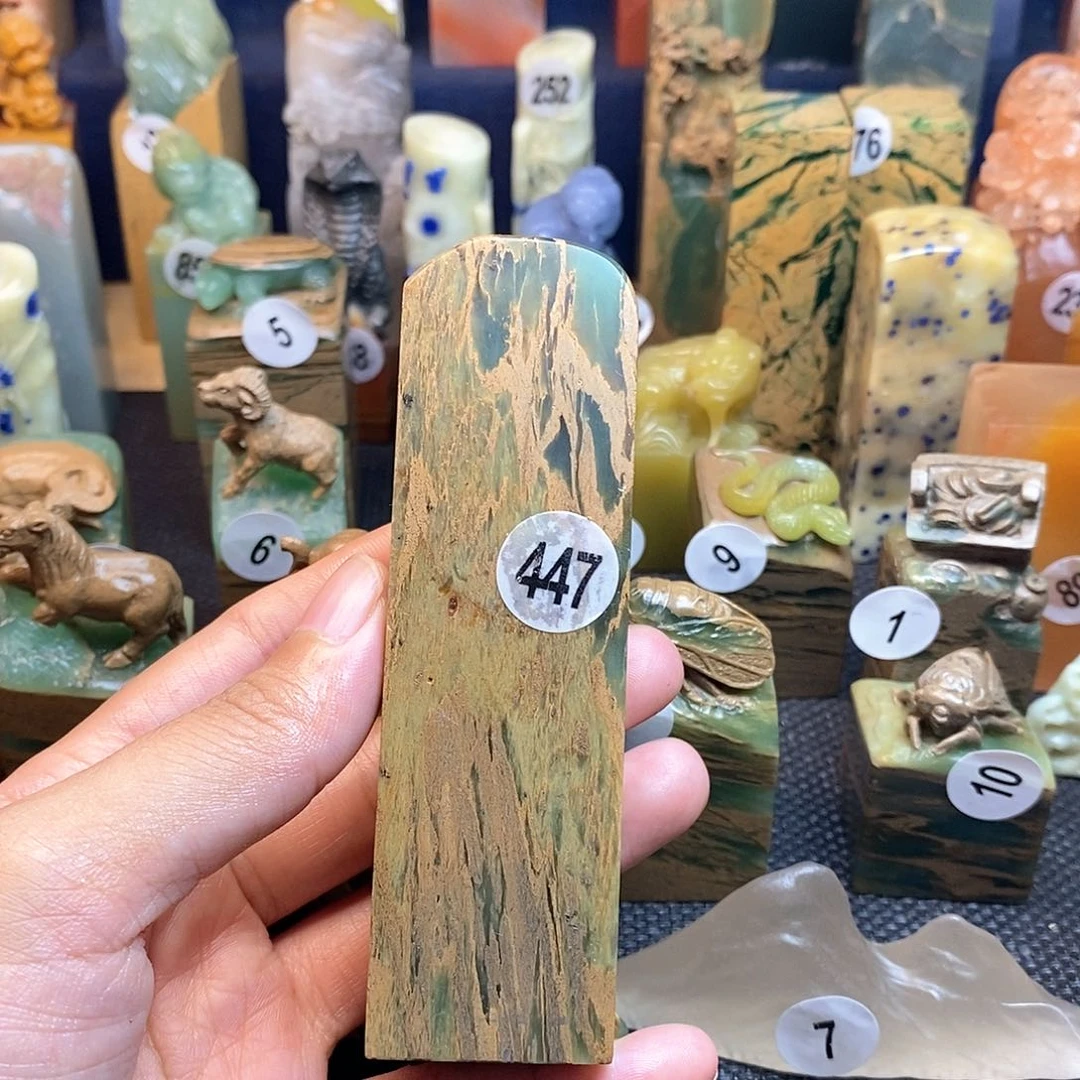 四川石篆刻篆刻作品展