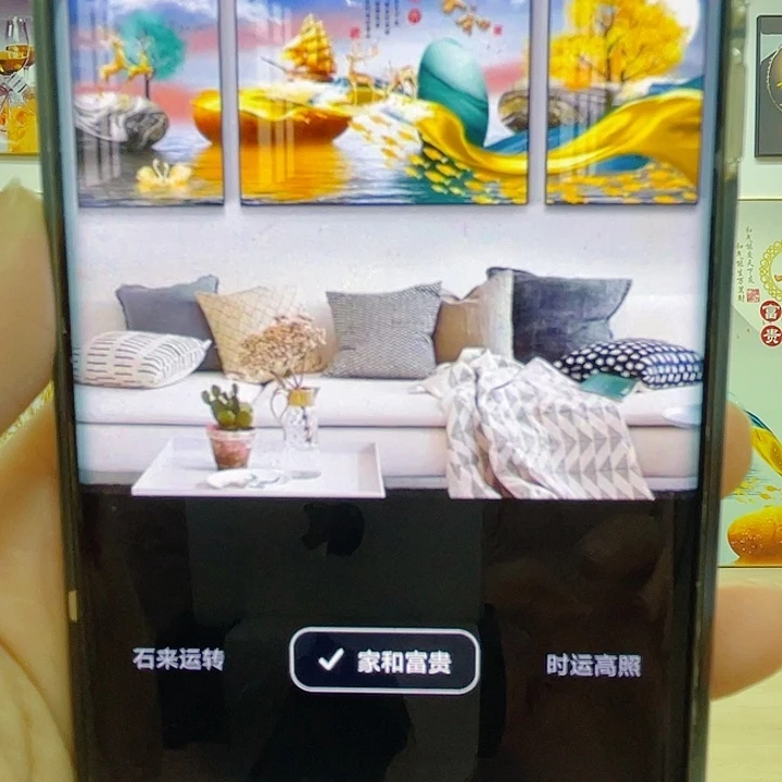 风***阻成套家具紫檀木类