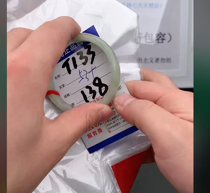 T133【缅甸翡翠  手镯】实物以直播间为准微色差G