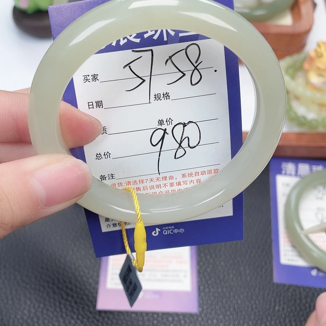 和田玉未镶嵌手镯