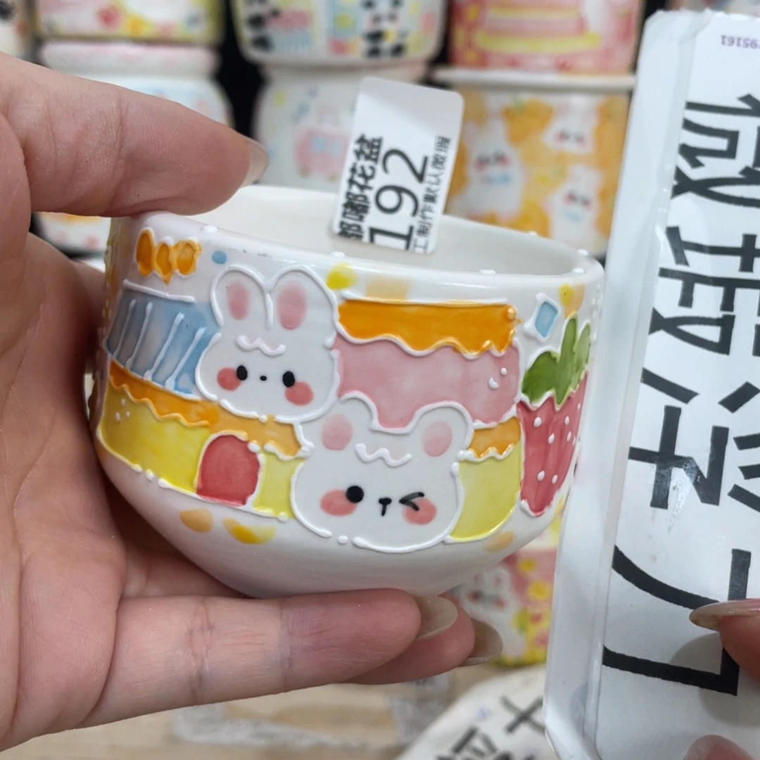 192 嘟嘟嘟嘟嘟嘟嘟嘟嘟
