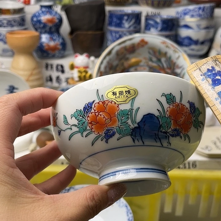 瓷片q*哈哈哈我来试了我好了哈好